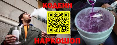 мяу мяу кристалл Среднеуральск