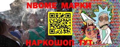 дживик Ставрополь