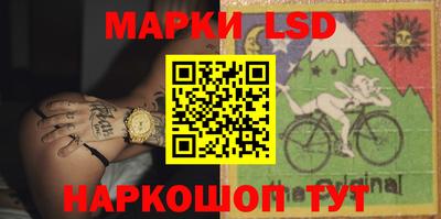 дживик Ставрополь