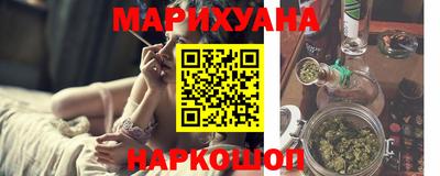 кокаин колумбия Старая Купавна