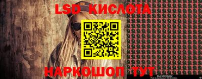 мяу мяу кристалл Среднеуральск