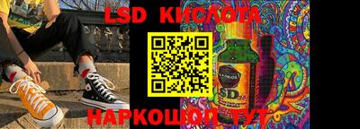 кокаин колумбия Старая Купавна