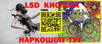 дживик Ставрополь