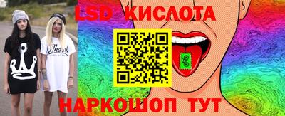 кокаин колумбия Старая Купавна