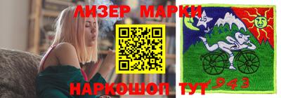 дживик Ставрополь