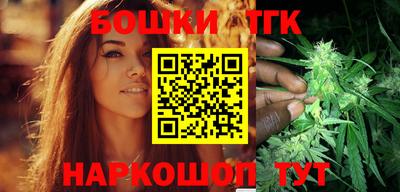 кокаин колумбия Старая Купавна