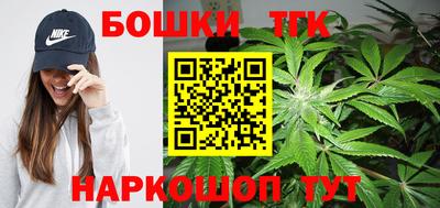 мяу мяу кристалл Среднеуральск