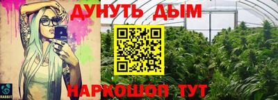 кокаин колумбия Старая Купавна