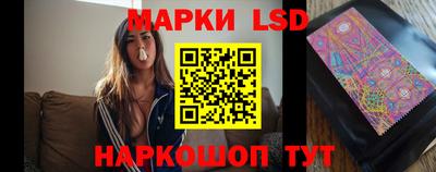 дживик Ставрополь