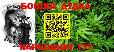 мяу мяу кристалл Среднеуральск
