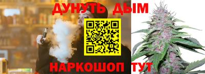 кокаин колумбия Старая Купавна