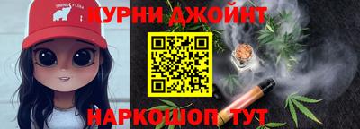 мяу мяу кристалл Среднеуральск