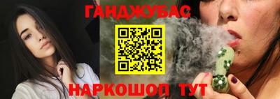 мяу мяу кристалл Среднеуральск