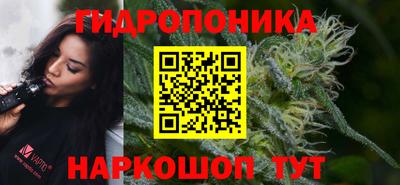 мяу мяу кристалл Среднеуральск