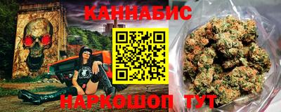мяу мяу кристалл Среднеуральск