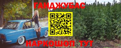 кокаин колумбия Старая Купавна