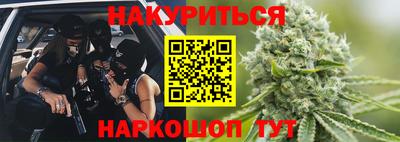 кокаин колумбия Старая Купавна