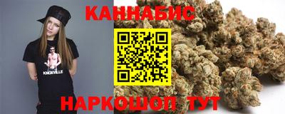 кокаин колумбия Старая Купавна