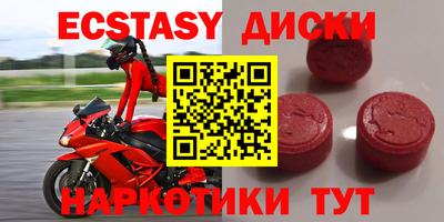 кокаин колумбия Старая Купавна