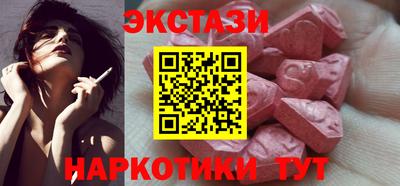 дживик Ставрополь