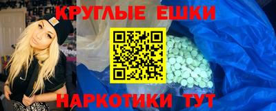 кокаин колумбия Старая Купавна