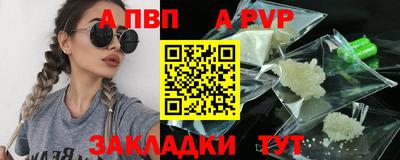 кокаин колумбия Старая Купавна