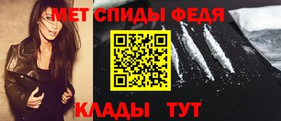 кокаин колумбия Старая Купавна