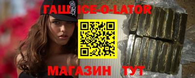 мяу мяу кристалл Среднеуральск