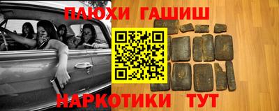 дживик Ставрополь