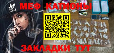 кокаин колумбия Старая Купавна