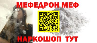 кокаин колумбия Старая Купавна