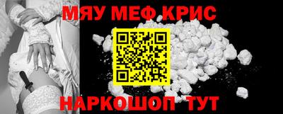 кокаин колумбия Старая Купавна